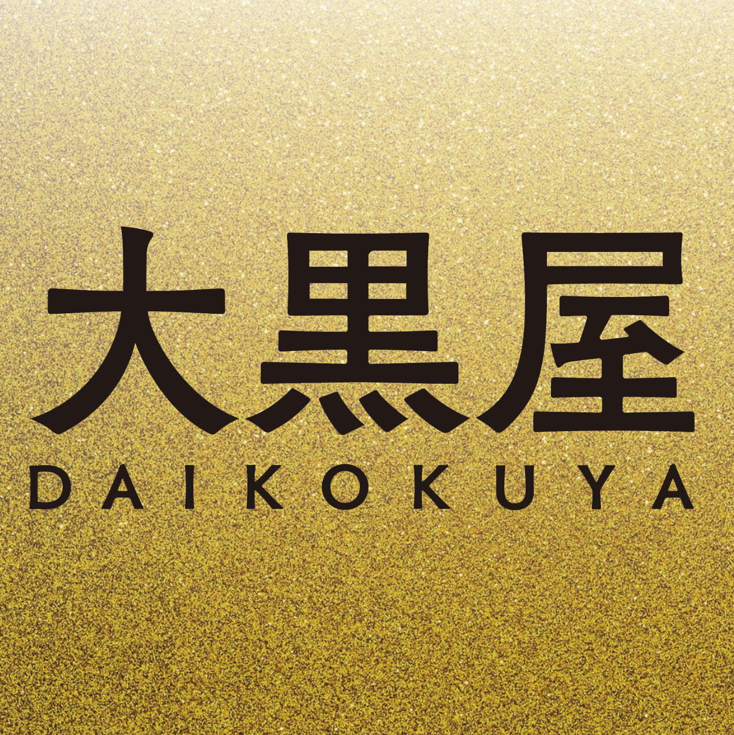 DAIKOKUYA
