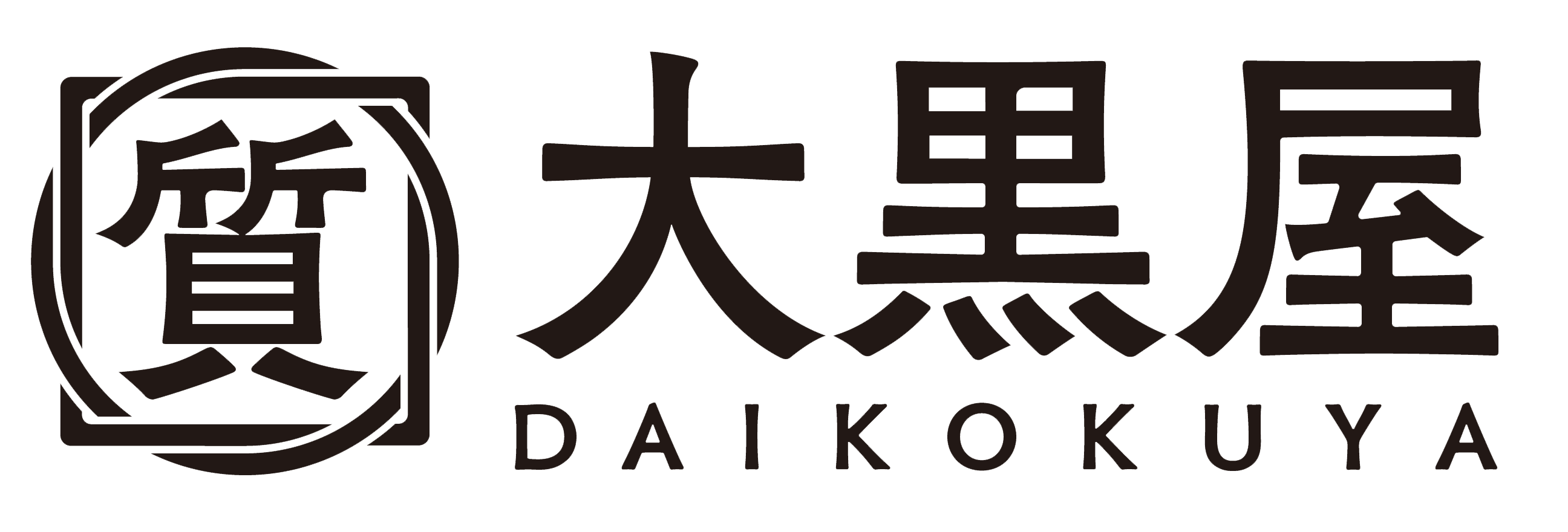 DAIKOKUYA