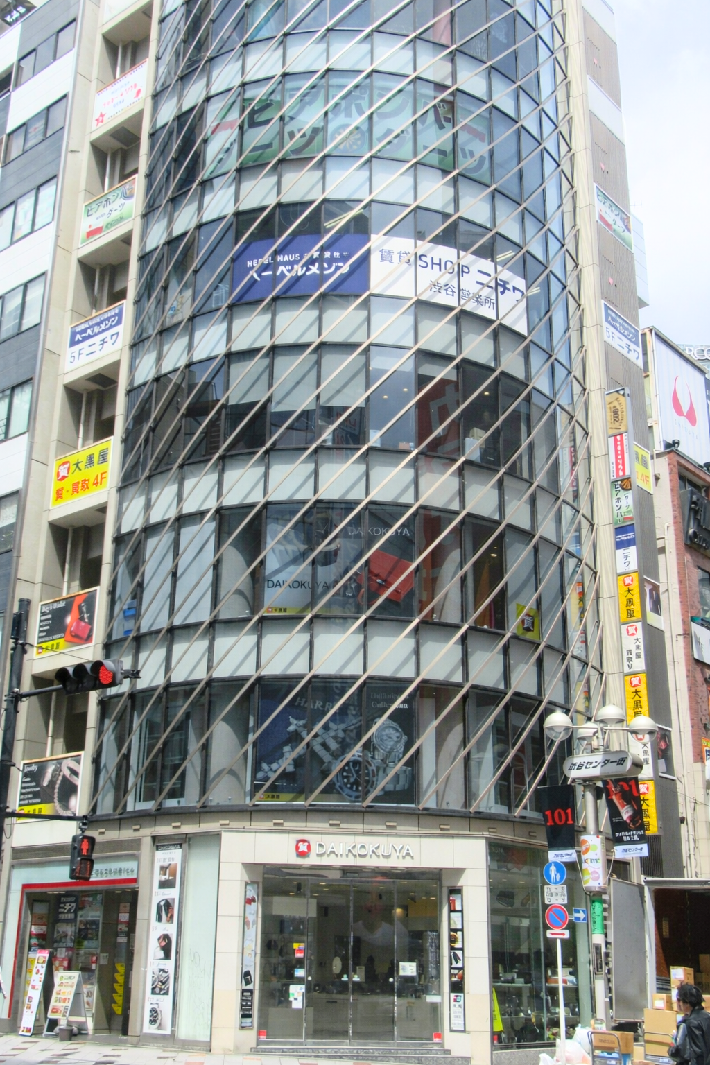 渋谷店 店舗写真