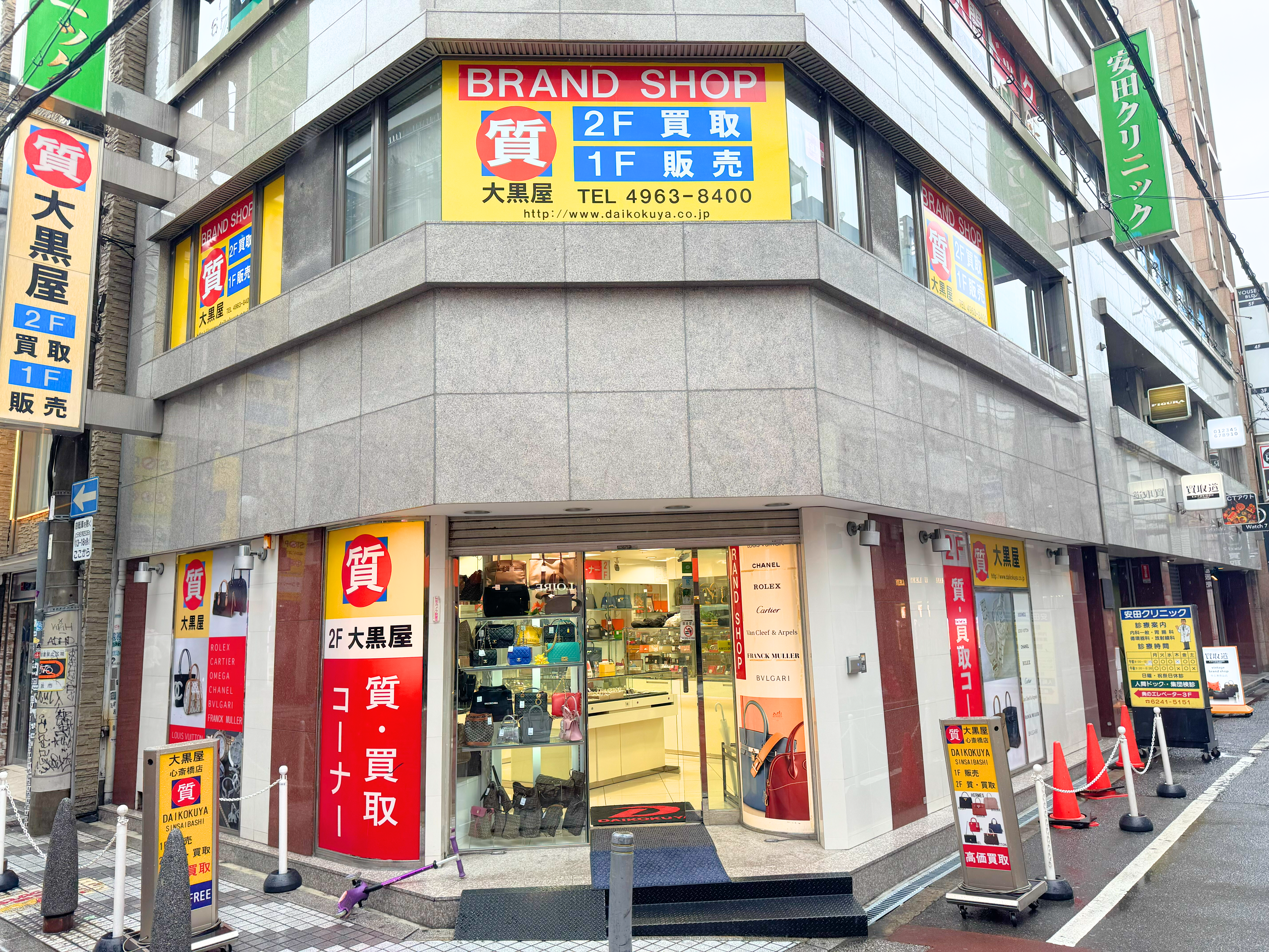 心斎橋店 店舗写真