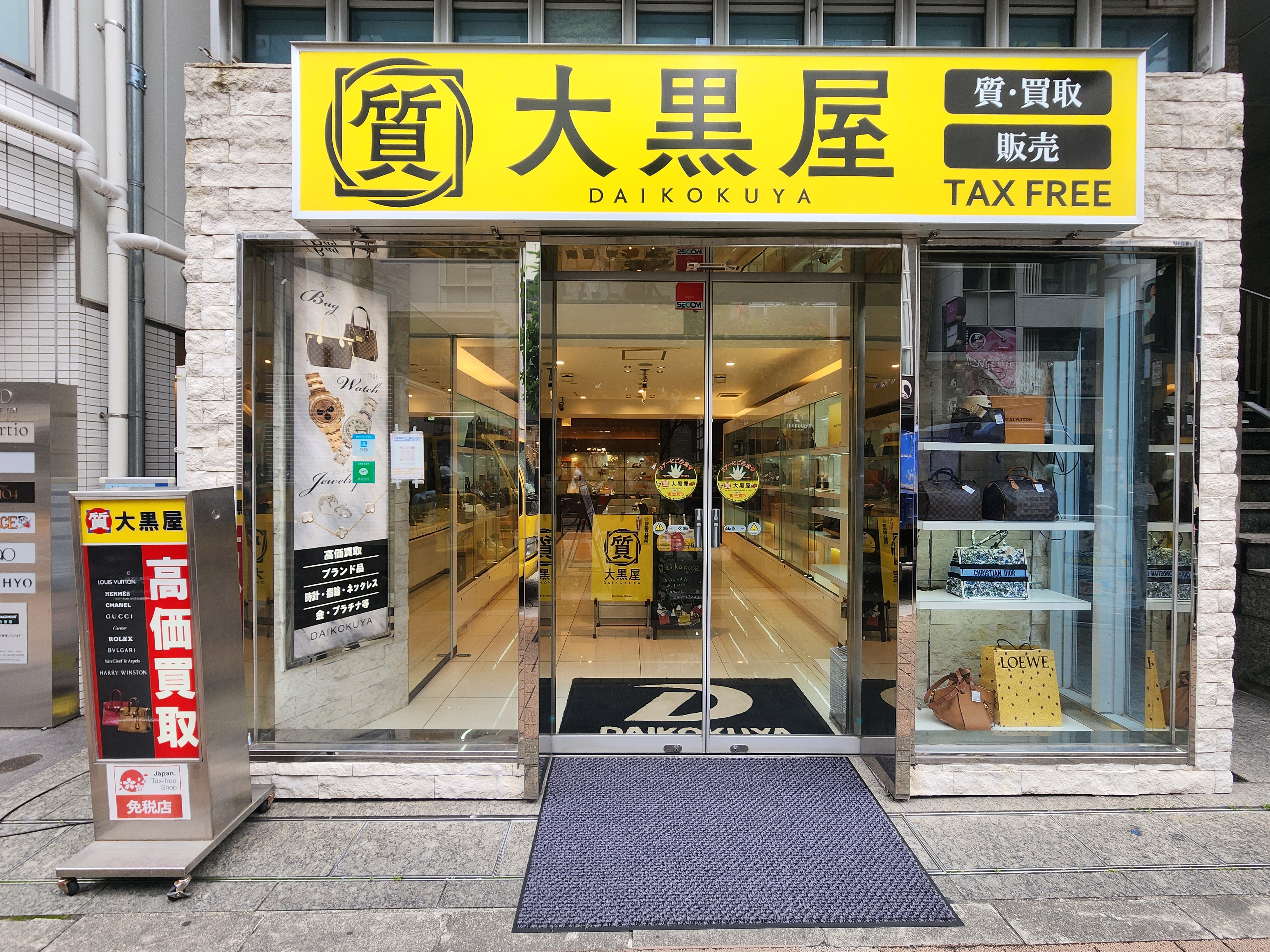 麻布十番店 店舗写真
