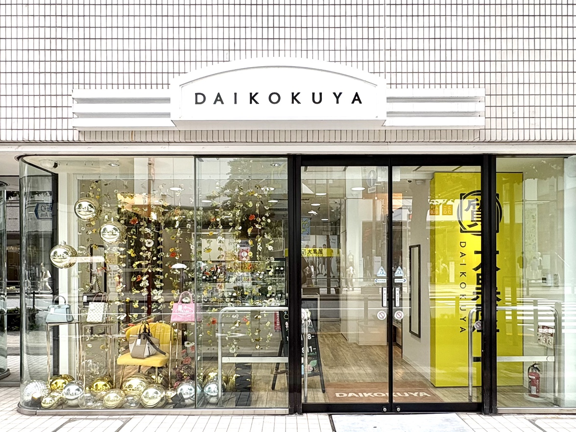 吉祥寺パルコ店 店舗写真