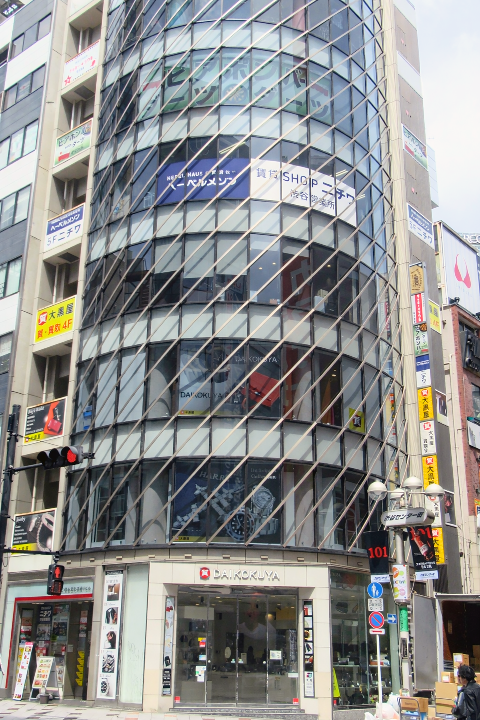 渋谷店 店舗写真 1