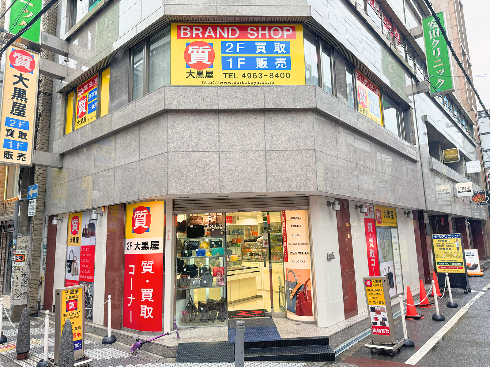 心斎橋店 店舗写真 1